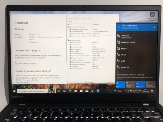 Ультрабук Lenovo ThinkPad X1 Carbon G5 / 14" (1920x1080) IPS / Intel Core i5-7200U (2 (4) ядра по 2.5 - 3.1 GHz) / 8 GB DDR3 / 256 GB SSD / Intel HD Graphics 620 / WebCam / Win 10 Pro