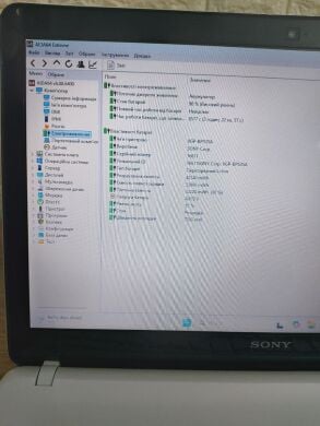 Ноутбук Б-класс Sony Vaio SVF15N2Z2EB / 15.6" (1920x1080) TN / Intel Core i5-4200U (2 (4) ядра по 1.6 - 2.6 GHz) / 8 GB DDR3 / 250 GB SSD / nVidia GeForce GT 740M, 2 GB GDDR3, 64-bit / WebCam / DVD-ROM