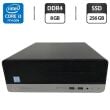 Комп'ютер HP ProDesk 400 G4 SFF / Intel Core i3-7100 (2 (4) ядра по 3.9 GHz) / 8 GB DDR4 / 128 GB SSD / Intel HD Graphics 530