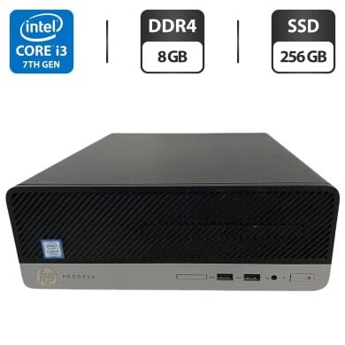 Комп'ютер HP ProDesk 400 G4 SFF / Intel Core i3-7100 (2 (4) ядра по 3.9 GHz) / 8 GB DDR4 / 128 GB SSD / Intel HD Graphics 530 Комп'ютер HP ProDesk 400 G4 SFF / Intel Core i3-7100 (2 (4) ядра по 3.9 GHz) / 8 GB DDR4 / 128 GB SSD / Intel HD Graphics 530