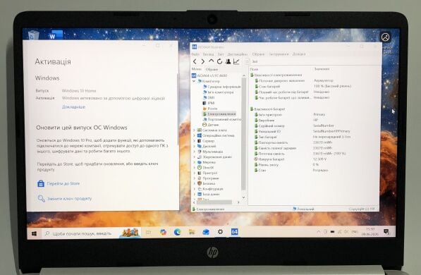 Ультрабук HP 14s-fq1004ua / 14" (1920x1080) IPS / AMD Ryzen 3 5300U (4 (8) ядра по 2.6 - 3.8 GHz) / 8 GB DDR4 / 512 GB SSD / AMD Radeon RX Vega 6 Graphics / WebCam / Win 10 Home