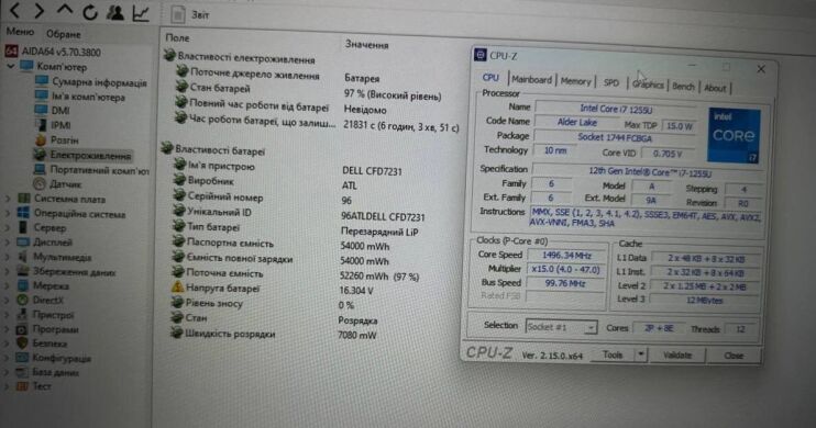 Ультрабук Dell Inspiron 14 5420 / 14" (1920x1080) TN / Intel Core i7-1255U (10 (12) ядер по 3.5 - 4.7 GHz) / 16 GB DDR4 / 512 GB SSD / Intel Iris Xe Graphics / WebCam / Win 11 Pro