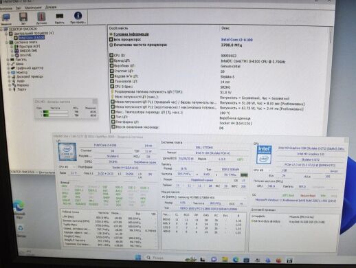 Комплект ПК: Dell OptiPlex 3040 Tower / Intel Core i3-6100 (2 (4) ядра по 3.7 GHz) / 8 GB DDR3 / 120 GB SSD + 500 GB HDD / Intel HD Graphics 530 + Монитор Б-класс 22" (1680x1050) TN / VGA / Разные бренды + Мышка, клавиатура, кабели, Windows 11 Pro Комплект ПК: Dell OptiPlex 3040 Tower / Intel Core i3-6100 (2 (4) ядра по 3.7 GHz) / 8 GB DDR3 / 120 GB SSD + 500 GB HDD / Intel HD Graphics 530 + Монитор Б-класс 22" (1680x1050) TN / VGA / Разные бренды + Мышка, клавиатура, кабели, Windows 11 Pro
