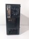 Ігровий ПК Gamdias Aura GC7 ARGB Tower / Intel Core i7-4790K (4 (8) ядра по 4.0 - 4.4 GHz) / 16 GB DDR3 / 500 GB SSD + 500 GB HDD / AMD Radeon RX 570, 8 GB GDDR5, 256-bit / 850W купити