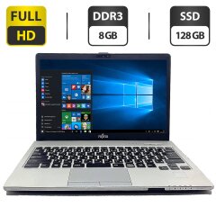 Ультрабук Fujitsu LifeBook S935 / 13.3" (1920x1080) IPS / Intel Core i7-5600U (2 (4) ядра 2.6 - 3.2 GHz) / 8 GB DDR3 / 128 GB SSD / Intel HD Graphics 5500 / WebCam / VGA / АКБ не тримає заряд