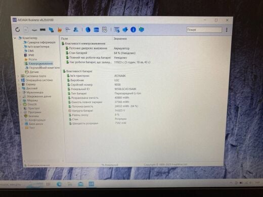 Ноутбук Acer Aspire E5-575G / 15.6" (1920x1080) IPS / Intel Core i7-7500U (2 (4) ядра по 2.7 - 3.5 GHz) / 12 GB DDR4 / 240 GB SSD / nVidia GeForce 940MX, 2 GB GDDR5, 64-bit / WebCam / DVD-ROM Ноутбук Acer Aspire E5-575G / 15.6" (1920x1080) IPS / Intel Core i7-7500U (2 (4) ядра по 2.7 - 3.5 GHz) / 12 GB DDR4 / 240 GB SSD / nVidia GeForce 940MX, 2 GB GDDR5, 64-bit / WebCam / DVD-ROM