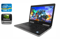 Мобильная рабочая станция Dell Precision 7520 / 15.6" (1920x1080) IPS / Intel Core i7-7820HQ (4 (8) ядра по 2.9 - 3.9 GHz) / 16 GB DDR4 / 512 GB SSD / nVidia Quadro M1200, 4 GB GDDR5, 256-bit / WebCam / TouchID