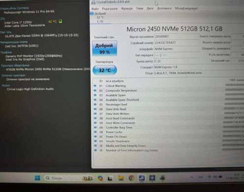 Ультрабук Dell Inspiron 14 5420 / 14" (1920x1080) TN / Intel Core i7-1255U (10 (12) ядер по 3.5 - 4.7 GHz) / 16 GB DDR4 / 512 GB SSD / Intel Iris Xe Graphics / WebCam / Win 11 Pro