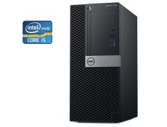 ПК Dell OptiPlex 7050 Tower / Intel Core i5-7400 (4 ядра по 3.0 - 3.9 GHz) / 8 GB DDR4 / 256 GB SSD / Intel HD Graphics 630 / Win 10