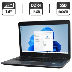 Ноутбук Б-клас HP EliteBook 840 G3 / 14" (1366x768) TN / Intel Core i5-6200U (2 (4) ядра по 2.3 - 2.8 GHz) / 16 GB DDR4 / 500 GB SSD / Intel HD Graphics 520 / WebCam / Windows 11 Pro / BIOS PASSWORD BOOT