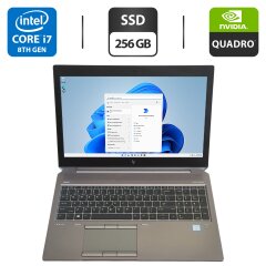 Мобільна робоча станція HP ZBook 15 G5 / 15.6" (1920x1080) IPS / Intel Core i7-8750H (6 (12) ядер по 2.2 - 4.1 GHz) / 16 GB DDR4 / 256 GB SSD / nVidia Quadro P2000, 4 GB GDDR5, 128-bit / WebCam