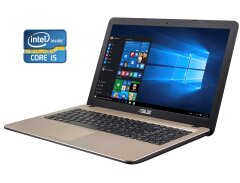 Ноутбук Б-класс Asus VivoBook X540UAR / 15.6" (1920x1080) IPS / Intel Core i5-8250U (4 (8) ядра по 1.6 - 3.4 GHz) / 8 GB DDR4 / 256 GB SSD / Intel UHD Graphics 620 / WebCam
