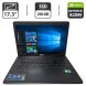 Ноутбук Б-класс Asus X751L / 17.3" (1600x900) TN / Intel Core i5-4200U (2 (4) ядра по 1.6 - 2.6 GHz) / 8 GB DDR3 / 256 GB SSD / nVidia GeForce 820M, 2 GB GDDR3, 64-bit / WebCam купить
