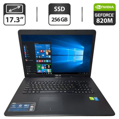 Ноутбук Б-класс Asus X751L / 17.3" (1600x900) TN / Intel Core i5-4200U (2 (4) ядра по 1.6 - 2.6 GHz) / 8 GB DDR3 / 256 GB SSD / nVidia GeForce 820M, 2 GB GDDR3, 64-bit / WebCam