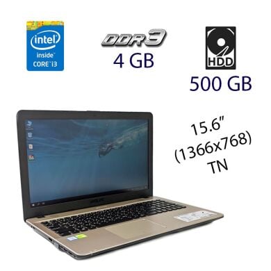 Ігровий ноутбук Asus X541U / 15.6" (1366x768) TN / Intel Core i3-6006U (2 (4) ядра по 2.0 GHz) / 4 GB DDR3 / 500 GB HDD / nVidia GeForce 920M, 2 GB DDR3, 64-bit / WebCam