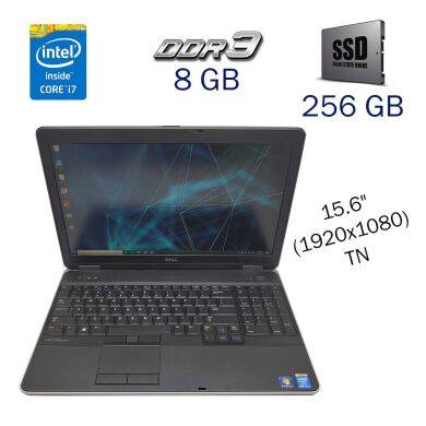 Ігровий ноутбук Dell Latitude E6540 / 15.6" (1920х1080) TN / Intel Core i7-4800MQ (4 (8) ядра по 2.7 - 3.7 GHz) / 8 GB DDR3 / 256 GB SSD / AMD Radeon HD 8790M, 2 GB GDDR5, 128-bit / NO WebCam / DVD-ROM / HDMI Ігровий ноутбук Dell Latitude E6540 / 15.6" (1920х1080) TN / Intel Core i7-4800MQ (4 (8) ядра по 2.7 - 3.7 GHz) / 8 GB DDR3 / 256 GB SSD / AMD Radeon HD 8790M, 2 GB GDDR5, 128-bit / NO WebCam / DVD-ROM / HDMI