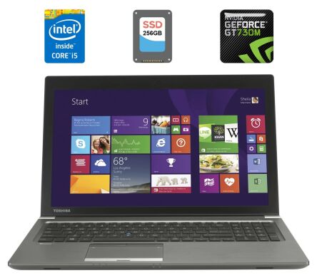 Игровой ноутбук Toshiba Tecra Z50-A / 15.6" (1366x768) TN / Intel Core i5-4310U (2 (4) ядра по 2.0 - 3.0 GHz) / 8 GB DDR3 / 256 GB SSD NEW / nVidia GeForce GT 730M, 1 GB DDR3, 64-bit / WebCam / Fingerprint / HDMI