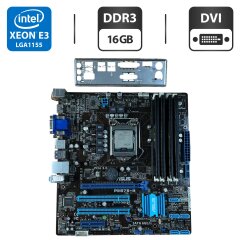 Комплект: Материнская плата Asus P8B75-M / Intel Xeon E3-1245 v2 (4 (8) ядра по 3.4 - 3.8 GHz) / 16 GB DDR3 / Socket LGA 1155 / Задняя заглушка