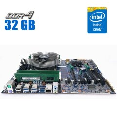 Комплект: Материнська плата HP Z440 / Intel Xeon E5-2618L v3 (8 (16) ядер по 2.3 - 3.4 GHz) (аналог i7-7700K) / 32 GB DDR4 / Socket LGA 2011 v3+v4 / NVMe boot + кулер ID-Cooling DK-01 NEW