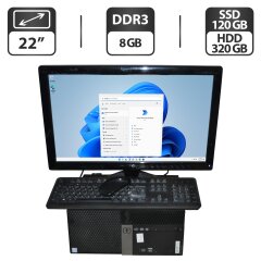 Комплект ПК: Dell OptiPlex 5040 Tower / Intel Core i5-6500 (4 ядра по 3.2 - 3.6 GHz) / 8 GB DDR3 / 120 GB SSD + 320 GB HDD / Intel HD Graphics 530 + Монитор Б-класс 22" (1680x1050) TN / VGA, DVI / Разные бренды + Клавитура, мышка, кабели, Windows 11 Pro