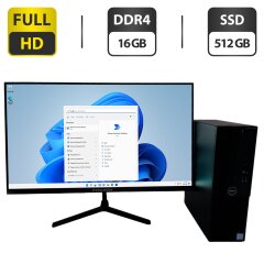 Комплект ПК: компьютер Dell OptiPlex 3050 SFF / Intel Core i5-7500 (4 ядра по 3.4 - 3.8 GHz) / 16 GB DDR4 / 512 GB SSD / Intel HD Graphics 630 / DVD-ROM + Монитор Prologix P2525HF / 25" (1920x1080) IPS / VGA, HDMI