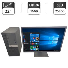 Комплект ПК: комп'ютер Dell OptiPlex 7050 Tower / Intel Core i5-7400 (4 ядра по 3.0 - 3.5 GHz) / 16 GB DDR4 / 256 GB SSD / Intel HD Graphics 630 / DVD-ROM + Монітор Dell P2217 / 22" (1680x1050) TN + Клавіатура та мишка