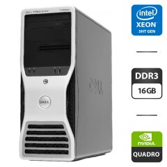 Комп'ютер Dell Precision T3500 Tower / Intel Xeon X5660 (6 (12) ядер по 2.8 - 3.2 GHz) / 16 GB DDR3 / 640 GB HDD / nVidia Quadro FX 380, 256 MB GDDR3, 128-bit / DVD-ROM