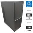 Комп'ютер Lenovo V520 Tower / Intel Core i5-6500 (4 ядра по 3.2 - 3.6 GHz) / 8 GB DDR4 / 128 GB SSD / Intel HD Graphics 530
