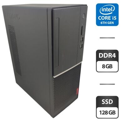 Комп'ютер Lenovo V520 Tower / Intel Core i5-6500 (4 ядра по 3.2 - 3.6 GHz) / 8 GB DDR4 / 128 GB SSD / Intel HD Graphics 530