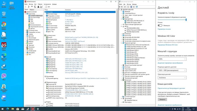 Мобільна робоча станція Б-клас Dell Precision M2800 / 15.6" (1920x1080) IPS / Intel Core i7-4810MQ (4 (8) ядра по 2.8 - 3.8 GHz) / 16 GB DDR3 / 256 GB SSD+500 GB HDD / AMD FirePro W4170M, 2 GB GDDR5, 128-bit / WebCam