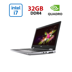 Мобільна робоча станція Dell Precision 7540 / 15.6" (1920x1080) IPS / Intel Core i7-9850H (6 (12) ядер по 2.6 - 4.6 GHz) / 32 GB DDR4 / 512 GB SSD / nVidia Quadro RTX 3000, 6 GB GDDR6, 192-bit / WebCam / HDMI / miniDP