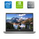 Мобільна робоча станція Dell Precision 7560 / 15.6" (3840x2160) IPS / Intel Xeon W-11855M (6 (12) ядер по 3.2 - 4.9 GHz) / 32 GB DDR4 / 256 GB SSD / nVidia RTX A4000, 8 GB GDDR6, 256-bit / WebCam / Windows 11 купити