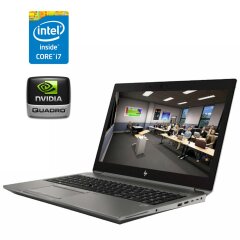 Мобильная рабочая станция HP ZBook 15 G6 / 15.6" (1920x1080) IPS / Intel Core i7-9750H (6 (12) ядер по 2.6 - 4.5 GHz) / 32 GB DDR4 / 512 GB SSD / nVidia Quadro T2000, 4 GB GDDR5, 128-bit / WebCam 