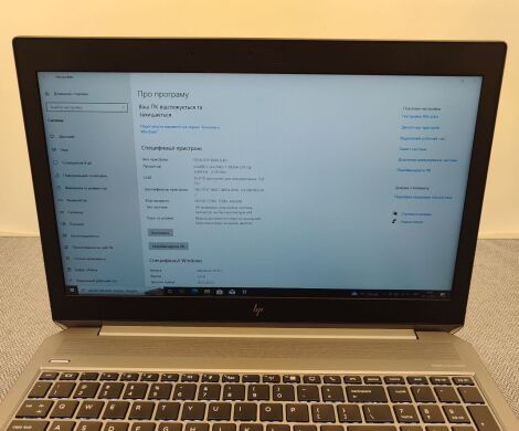 Мобільна робоча станція HP ZBook 15 G6 / 15.6" (1920x1080) IPS / Intel Core i7-9850H (6 (12) ядра по 2.6 - 4.6 GHz) / 16 GB DDR4 / 512 GB SSD M.2 / nVidia Quadro T1000, 4 GB GDDR5, 128-bit / WebCam