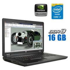Мобільна робоча станція HP ZBook 17 G2 / 17.3" (1920x1080) TN / Intel Core i7-4710MQ (4 (8) ядра по 2.5 - 3.5 GHz) / 16 GB DDR3 / 256 GB SSD / nVidia Quadro K3100M, 4 GB GDDR5, 256-bit / WebCam / DVD-ROM / Win 10 Pro