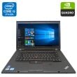 Мобильная рабочая станция Lenovo ThinkPad W530 / 15.6" (1600x900) TN / Intel Core i5-3320M (2 (4) ядра по 2.6 - 3.3 GHz) / 8 GB DDR3 / 500 GB HDD / nVidia Quadro K1000M, 2 GB GDDR3, 128-bit