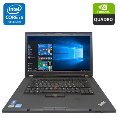 Мобильная рабочая станция Lenovo ThinkPad W530 / 15.6" (1600x900) TN / Intel Core i5-3320M (2 (4) ядра по 2.6 - 3.3 GHz) / 8 GB DDR3 / 500 GB HDD / nVidia Quadro K1000M, 2 GB GDDR3, 128-bit Мобильная рабочая станция Lenovo ThinkPad W530 / 15.6" (1600x900) TN / Intel Core i5-3320M (2 (4) ядра по 2.6 - 3.3 GHz) / 8 GB DDR3 / 500 GB HDD / nVidia Quadro K1000M, 2 GB GDDR3, 128-bit