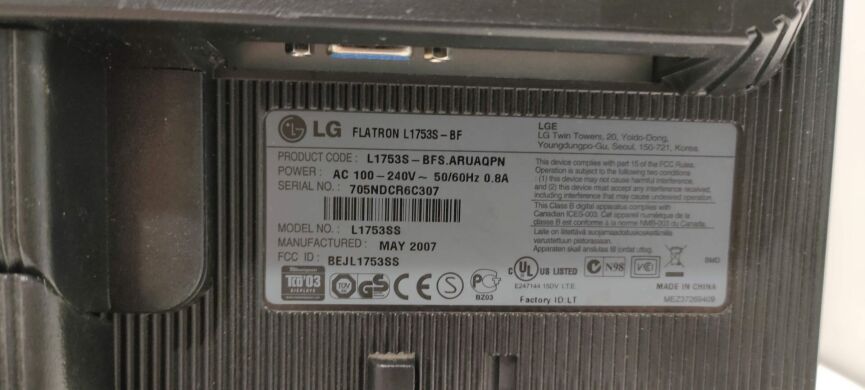 Монитор Б-класс LG Flatron L1715S / L1753S / L1717S / L1719S / L1730S / 17" (1280x1024) TN / VGA 