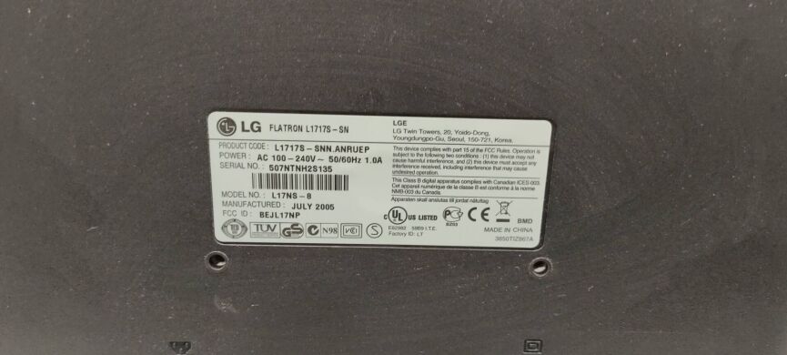 Монитор Б-класс LG Flatron L1715S / L1753S / L1717S / L1719S / L1730S / 17" (1280x1024) TN / VGA 