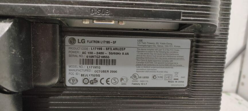 Монитор Б-класс LG Flatron L1715S / L1753S / L1717S / L1719S / L1730S / 17" (1280x1024) TN / VGA 