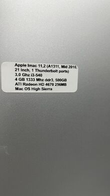 Моноблок Apple iMac A1311 / 21.5" (1920x1080) IPS / Intel Core i3-540 (2 (4) ядра по  3.06 GHz) / 4 GB DDR3 / 500 GB HDD / AMD Radeon HD 4670, 256 MB GDDR3, 128-bit / DVD-ROM / WiFi / Mac OS
