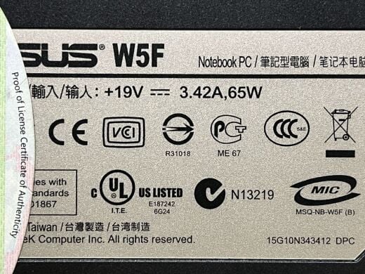 Нетбук Asus W5F / 12.1" (1280x800) TN / Core 2 Duo T5300 (2(2) ядра по 1.73 GHz) / 1.5 GB DDR2 / 120 GB HDD / Intel GMA 950 / WebCam Нетбук Asus W5F / 12.1" (1280x800) TN / Core 2 Duo T5300 (2(2) ядра по 1.73 GHz) / 1.5 GB DDR2 / 120 GB HDD / Intel GMA 950 / WebCam
