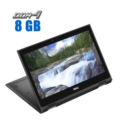 Ноутбук-трансформер Dell Latitude 3390 / 13.3" (1920x1080) IPS Touch / Intel Core i3-7020U (2 (4) ядра по 2.3 GHz) / 8 GB DDR4 / 128 GB SSD / Intel UHD Graphics 620 / WebCam / Win 10 Pro