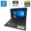 Ноутбук Acer Aspire E5-575G / 15.6" (1920x1080) IPS / Intel Core i7-7500U (2 (4) ядра по 2.7 - 3.5 GHz) / 12 GB DDR4 / 240 GB SSD / nVidia GeForce 940MX, 2 GB GDDR5, 64-bit / WebCam / DVD-ROM