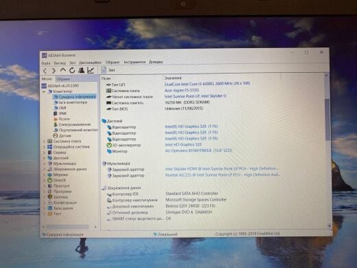 Ноутбук Acer Aspire F 15 F5-572G-56CU / 15.6" (1920x1080) IPS / Intel Core i5-6200U (2 (4) ядра по 2.3 - 2.8 GHz) / 16 GB DDR3 / 240 GB SSD / nVidia GeForce 940M, 4 GB GDDR3, 64-bit / WebCam / DVD-RW Ноутбук Acer Aspire F 15 F5-572G-56CU / 15.6" (1920x1080) IPS / Intel Core i5-6200U (2 (4) ядра по 2.3 - 2.8 GHz) / 16 GB DDR3 / 240 GB SSD / nVidia GeForce 940M, 4 GB GDDR3, 64-bit / WebCam / DVD-RW
