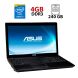 Ноутбук Asus K54HR / 15.6" (1366x768) TN / Intel Core i3-2350M (2 (4) ядра по 2.3 GHz) / 4 GB DDR3 / 240 GB SSD / AMD Radeon HD 7470M, 1 GB DDR3, 128-bit / WebCam купить