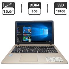 Ноутбук Asus X541 / 15.6" (1366x768) TN / Intel Core i3-7100U (2 (4) ядра по 2.4 GHz) / 8 GB DDR3 / 128 GB SSD / Intel HD Graphics 620 / WebCam / DVD-ROM
