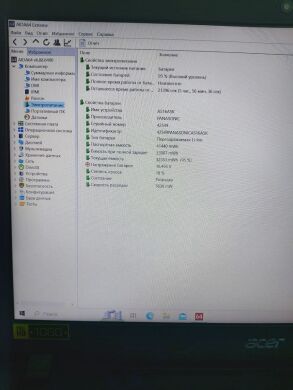 Ноутбук Б-клас Acer Aspire E15 E5-575G-56WG / 15.6" (1920x1080) TN / Intel Core i5-7200U (2 (4) ядра по 2.5 - 3.1 GHz) / 8 GB DDR4 / 128 GB SSD + 1000 GB HDD / nVidia GeForce 940MX, 2 GB GDDR5, 64-bit / WebCam / DVD-ROM + Бездротова мишка Ноутбук Б-клас Acer Aspire E15 E5-575G-56WG / 15.6" (1920x1080) TN / Intel Core i5-7200U (2 (4) ядра по 2.5 - 3.1 GHz) / 8 GB DDR4 / 128 GB SSD + 1000 GB HDD / nVidia GeForce 940MX, 2 GB GDDR5, 64-bit / WebCam / DVD-ROM + Бездротова мишка