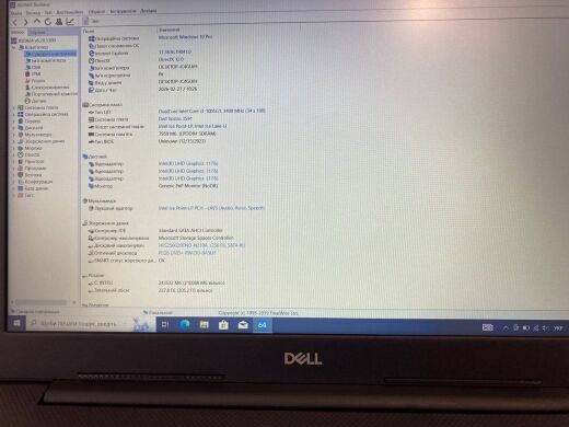 Ноутбук Б-клас Dell Vostro 3591 / 15.6" (1920x1080) IPS / Intel Core i3-1005G1 (2 (4) ядра по 1.2 - 3.4 GHz) / 8 GB DDR4 / 256 GB SSD / Intel UHD Graphics / WebCam / DVD-RW