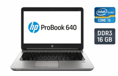 Ноутбук Б-класс HP ProBook 640 G1 / 14" (1366x768) TN / Intel Core i5-4300M (2 (4) ядра по 2.6 - 3.3 GHz) / 16 GB DDR3 / 256 GB SSD / Intel HD Graphic 4600 / WebCam / Fingerprint